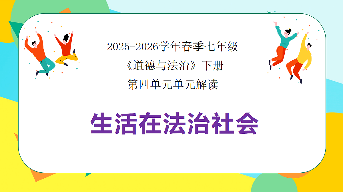 18306038第1页