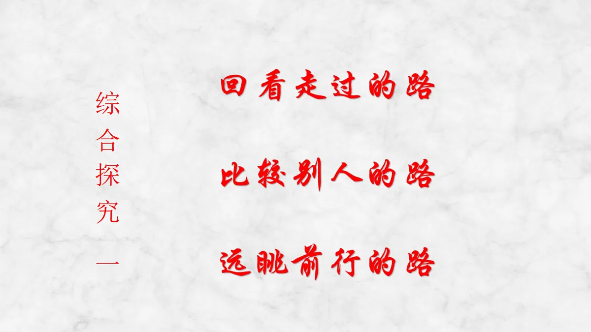 18306393第3页