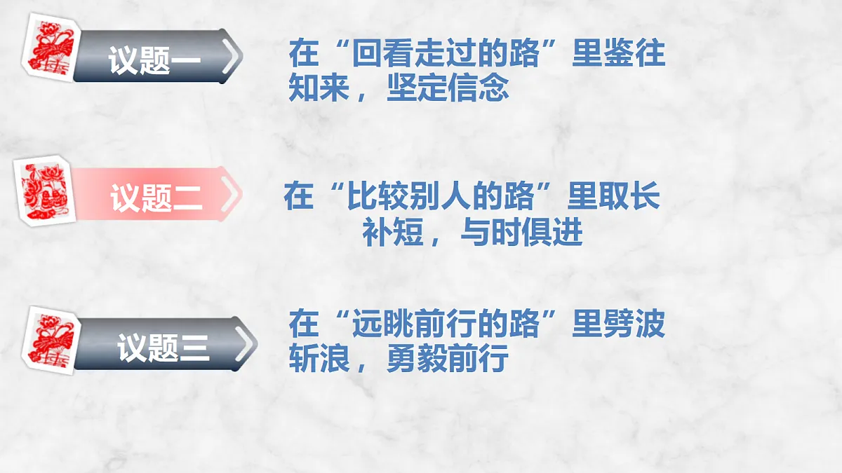 18306393第4页