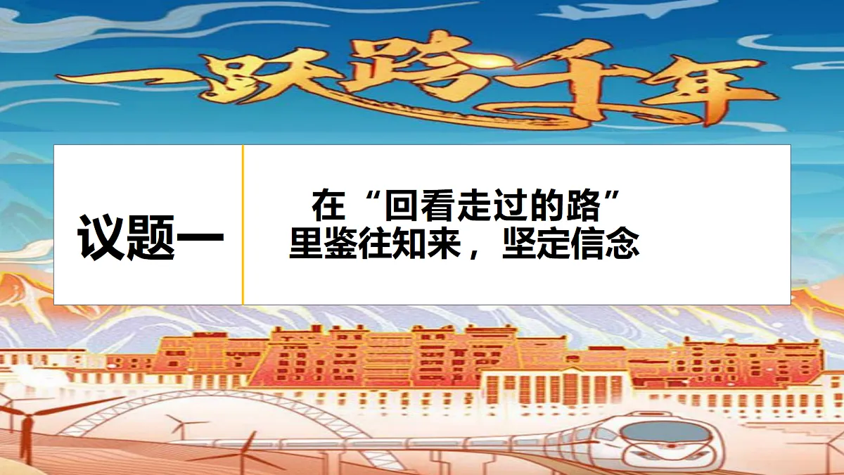 18306393第5页