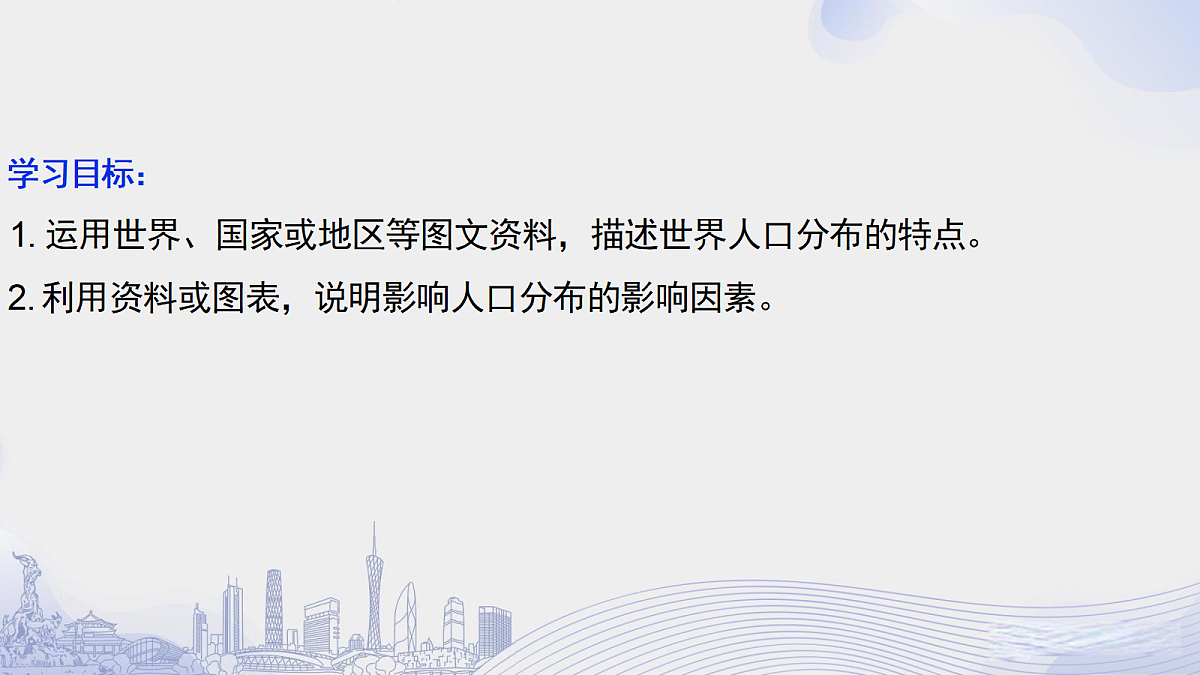 18306551第2页