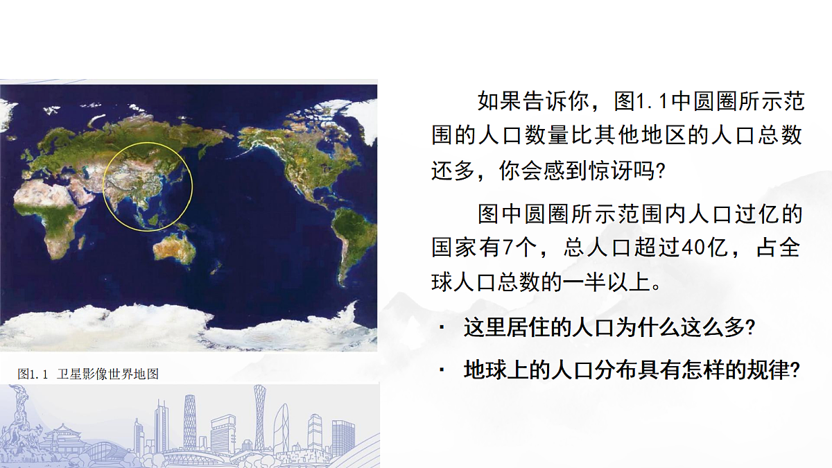 18306551第4页