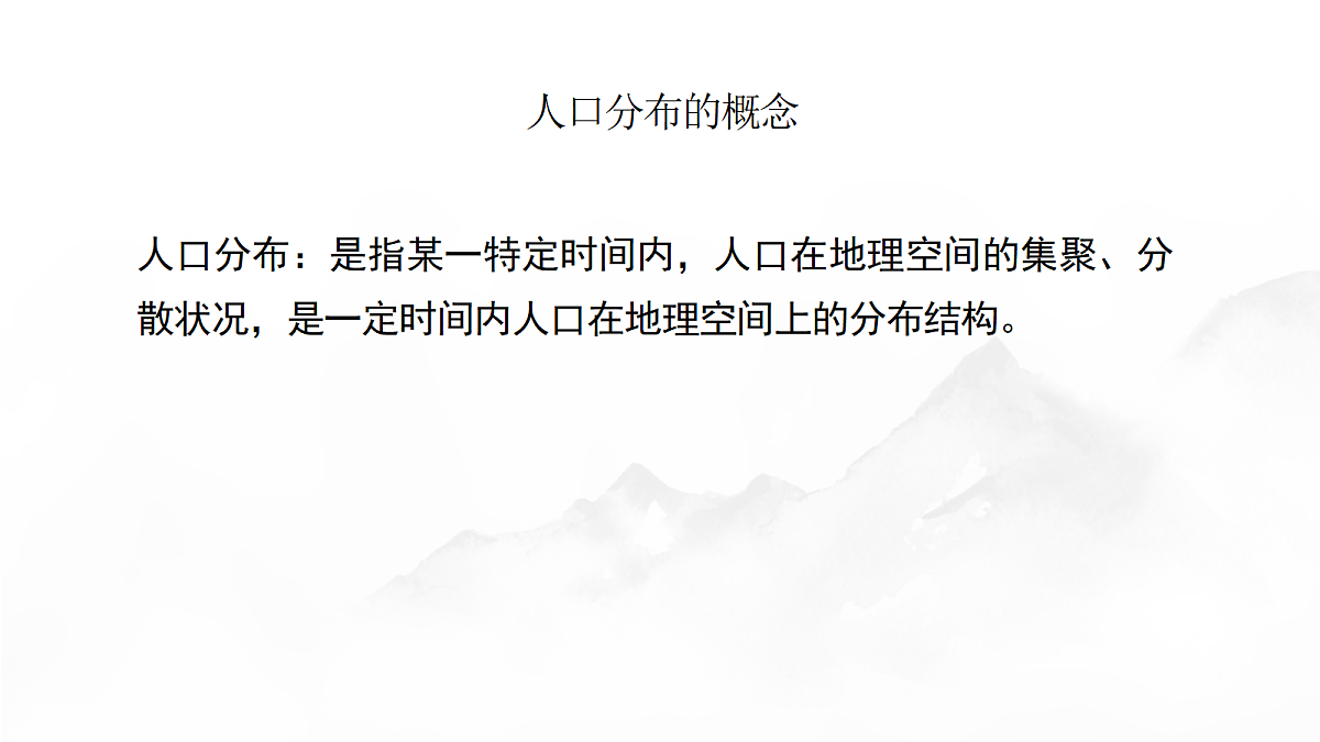 18306551第5页