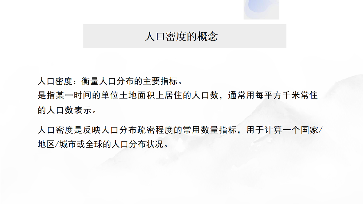 18306551第6页