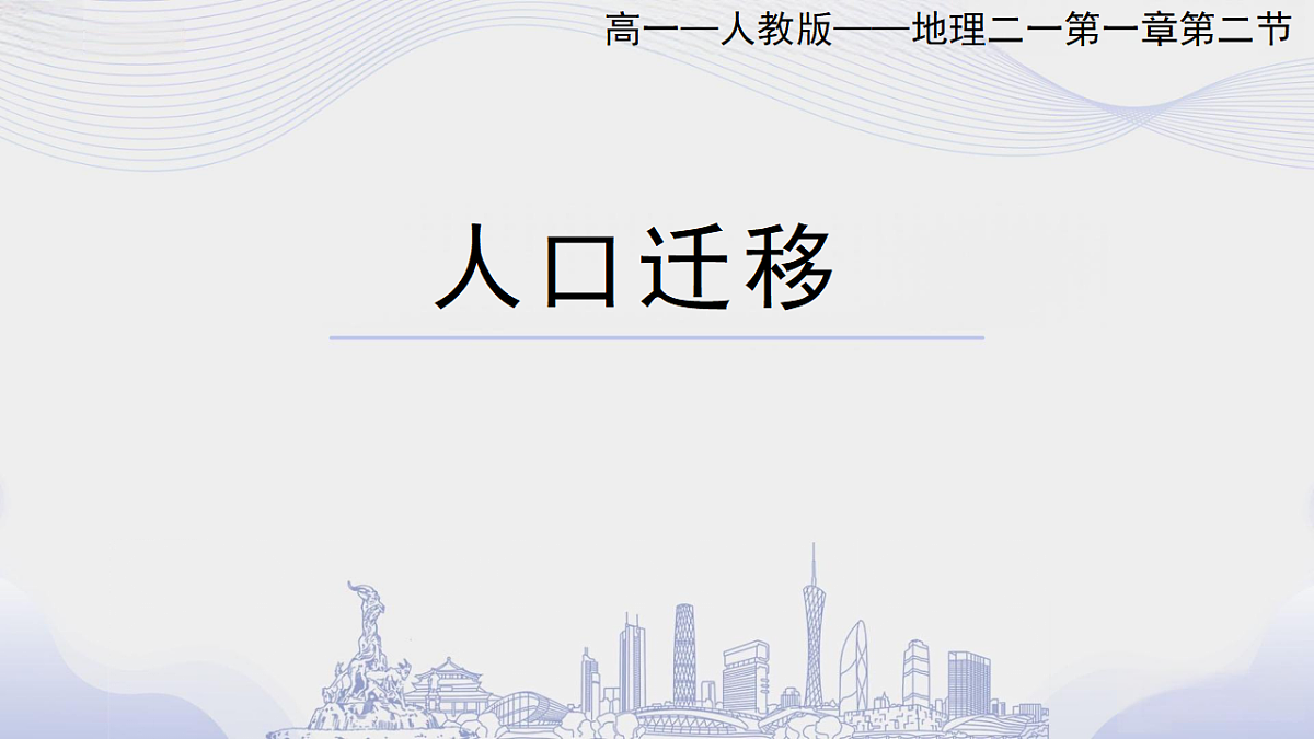 18306552第1页