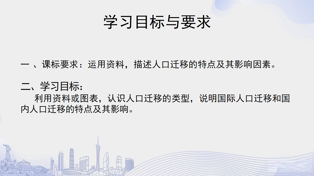 18306552第2页