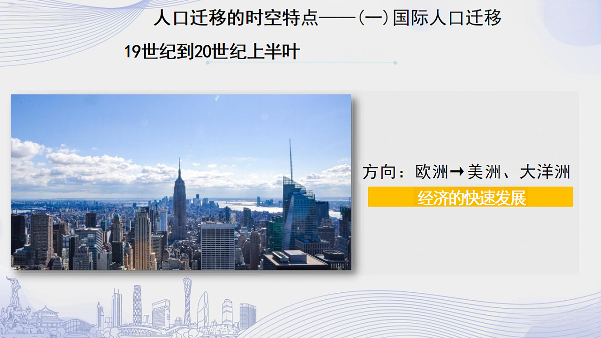 18306552第5页