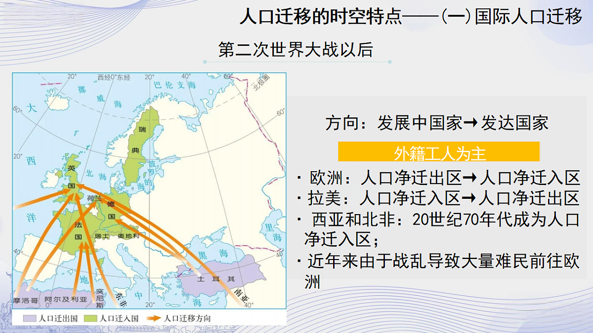 18306552第6页