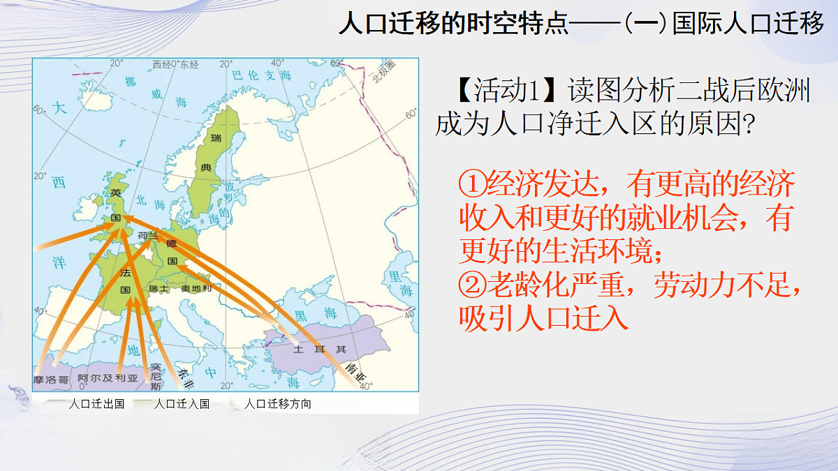 18306552第7页