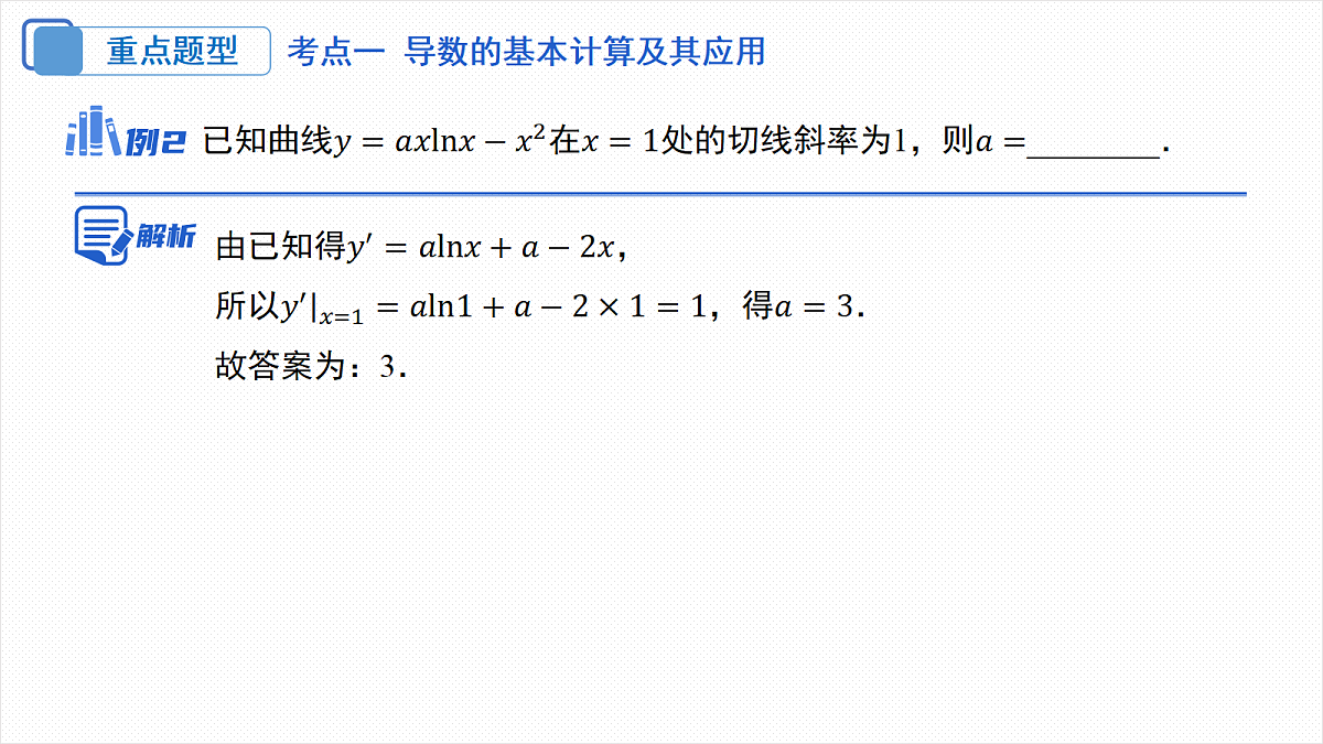 18306577第8页