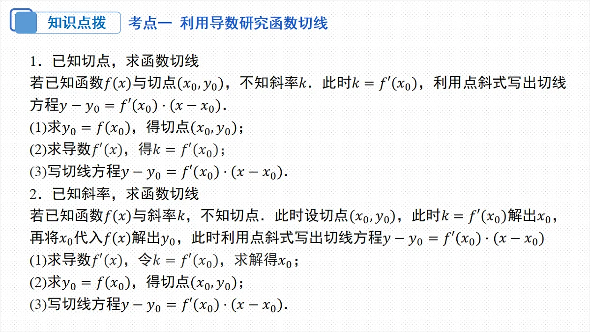 18306580第5页