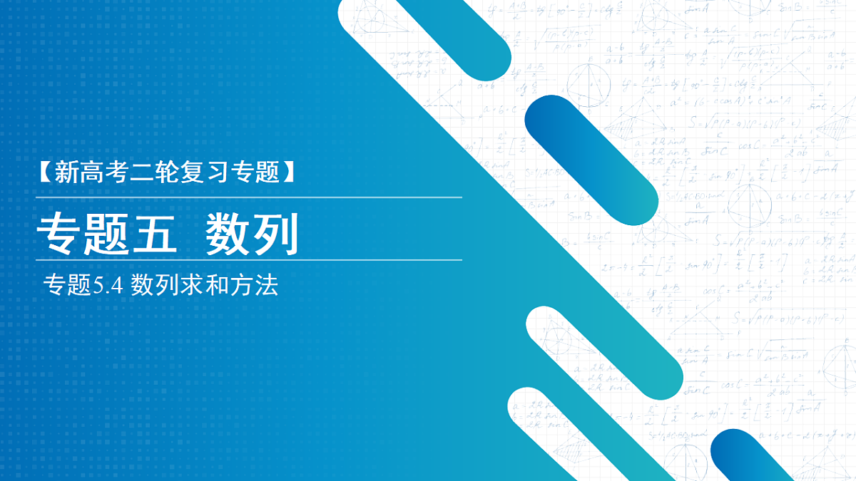 18306605第1页