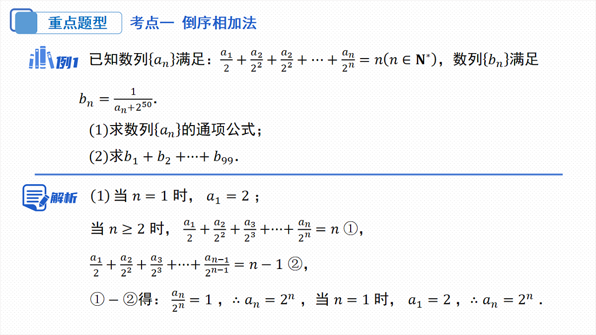 18306605第6页