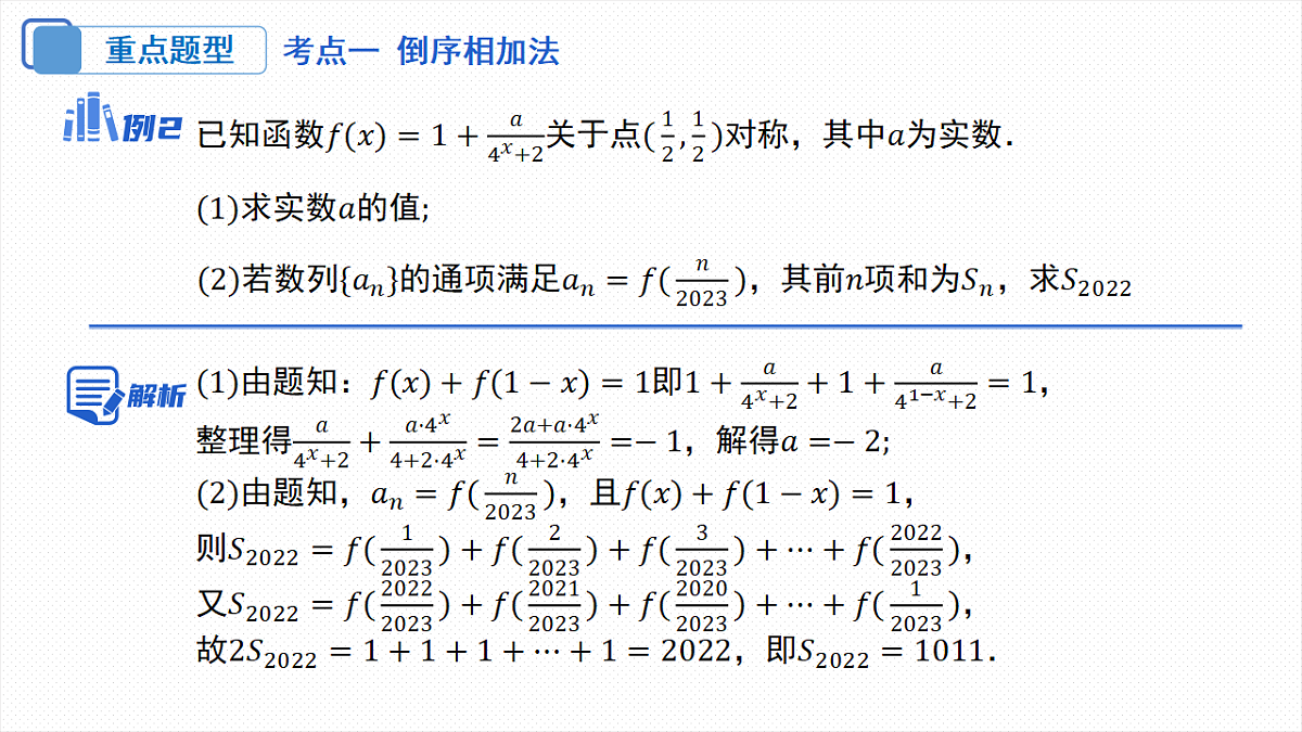 18306605第8页