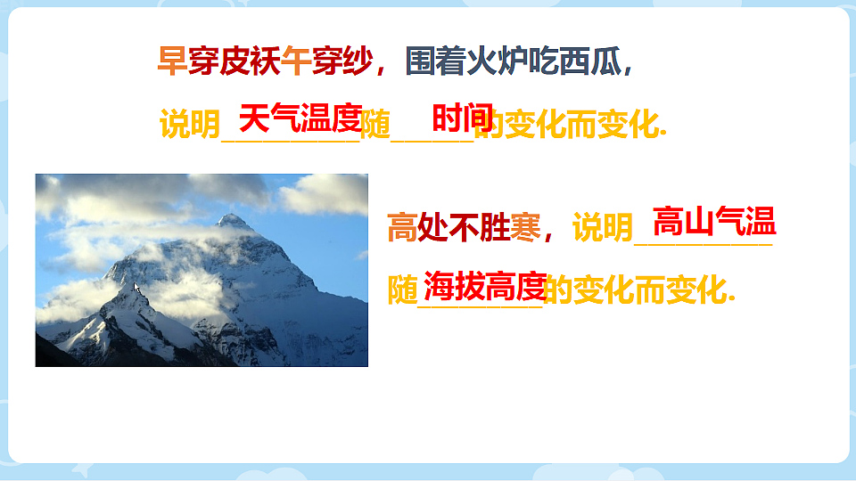 18306652第3页