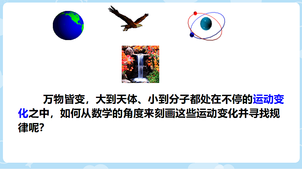 18306652第4页