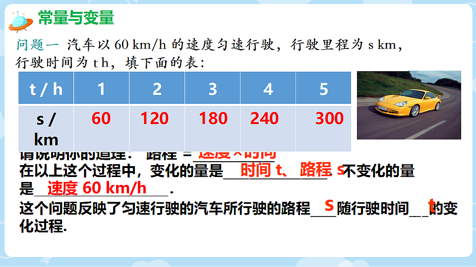 18306652第5页