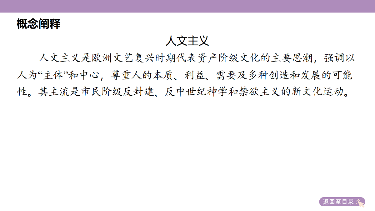 18306740第8页