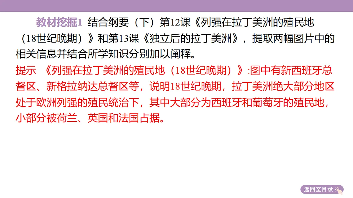 18306752第8页