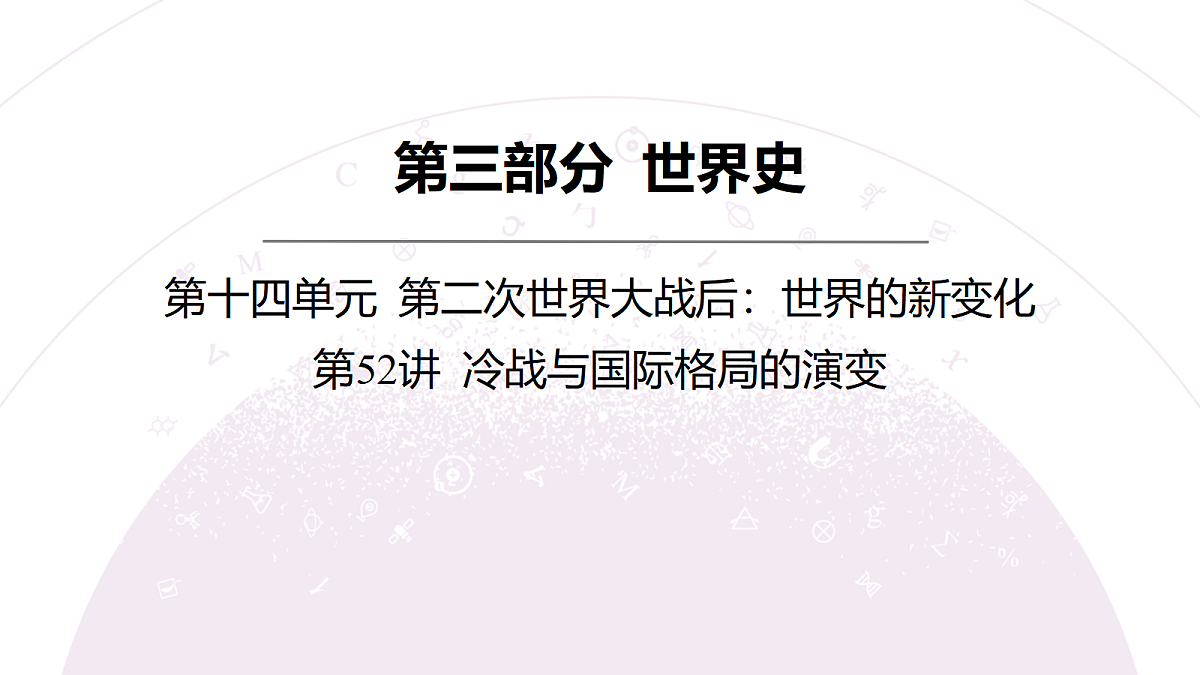 18306757第8页