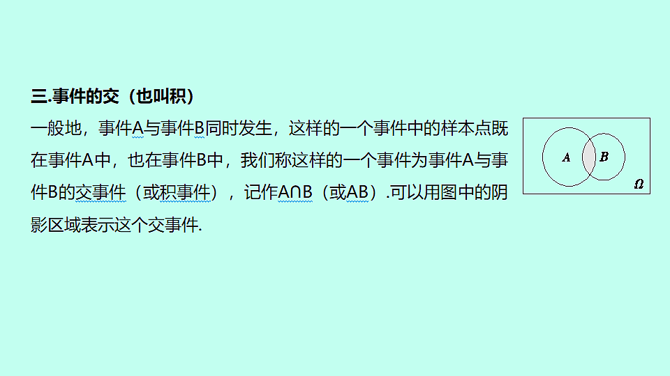18307320第5页