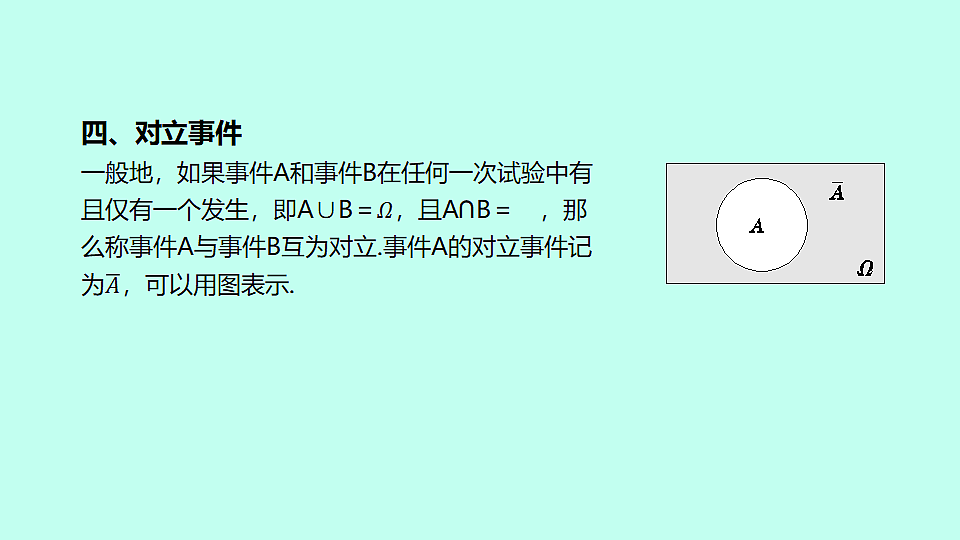 18307320第6页