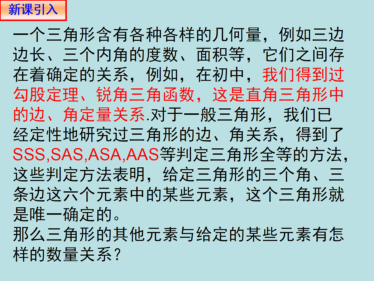 18307323第2页