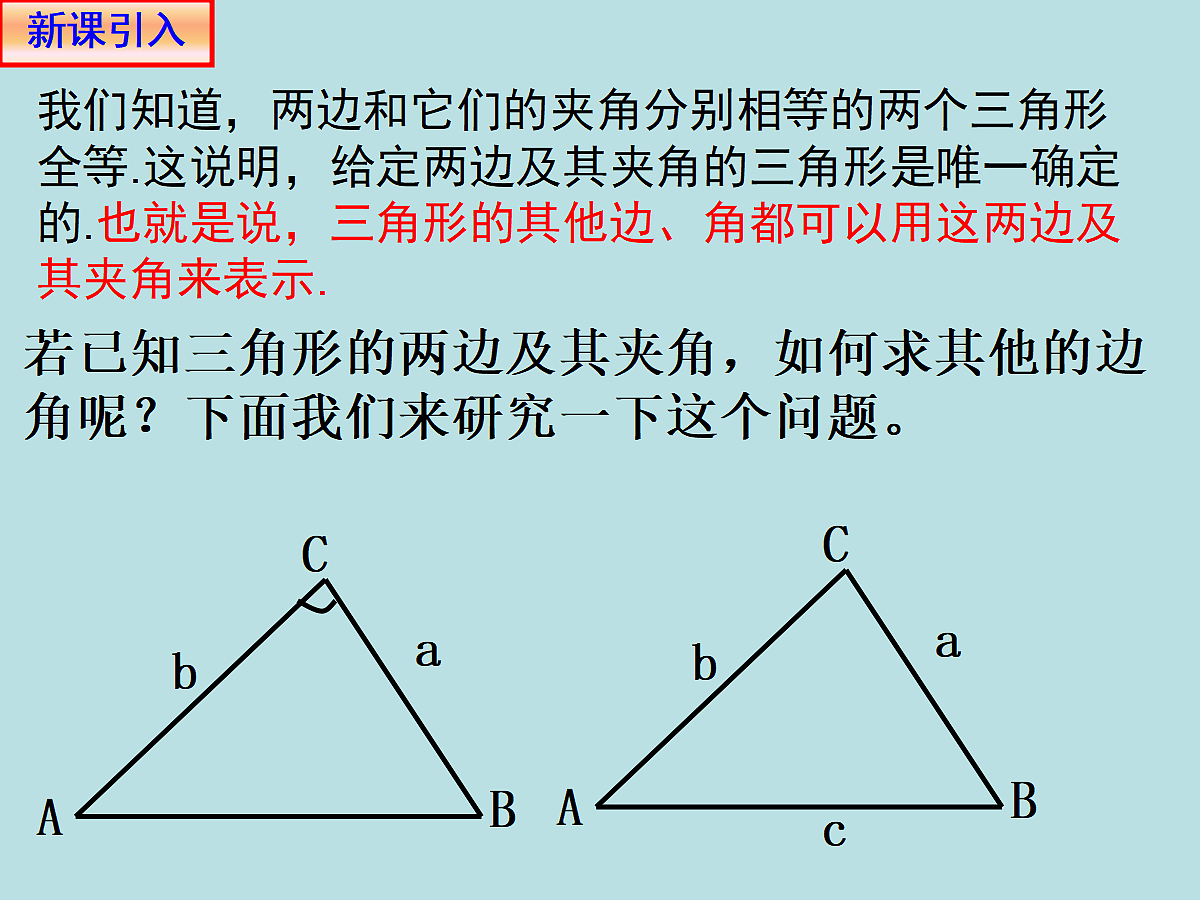 18307323第3页