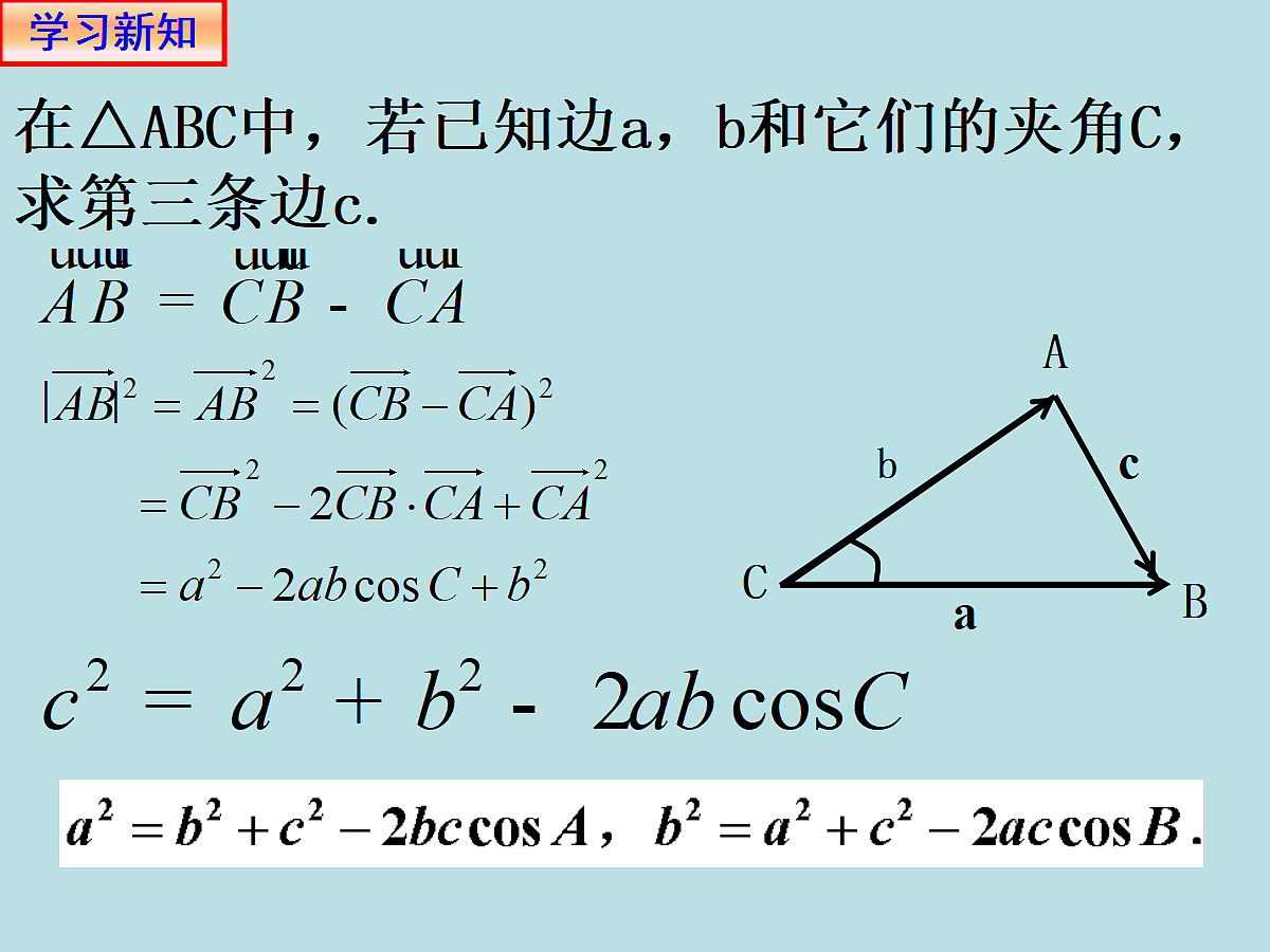 18307323第5页