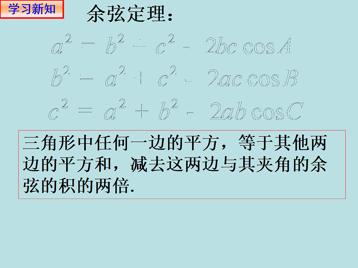 18307323第6页