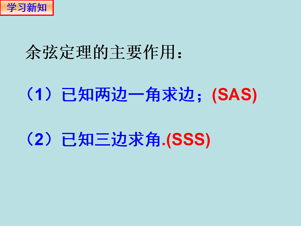 18307323第8页