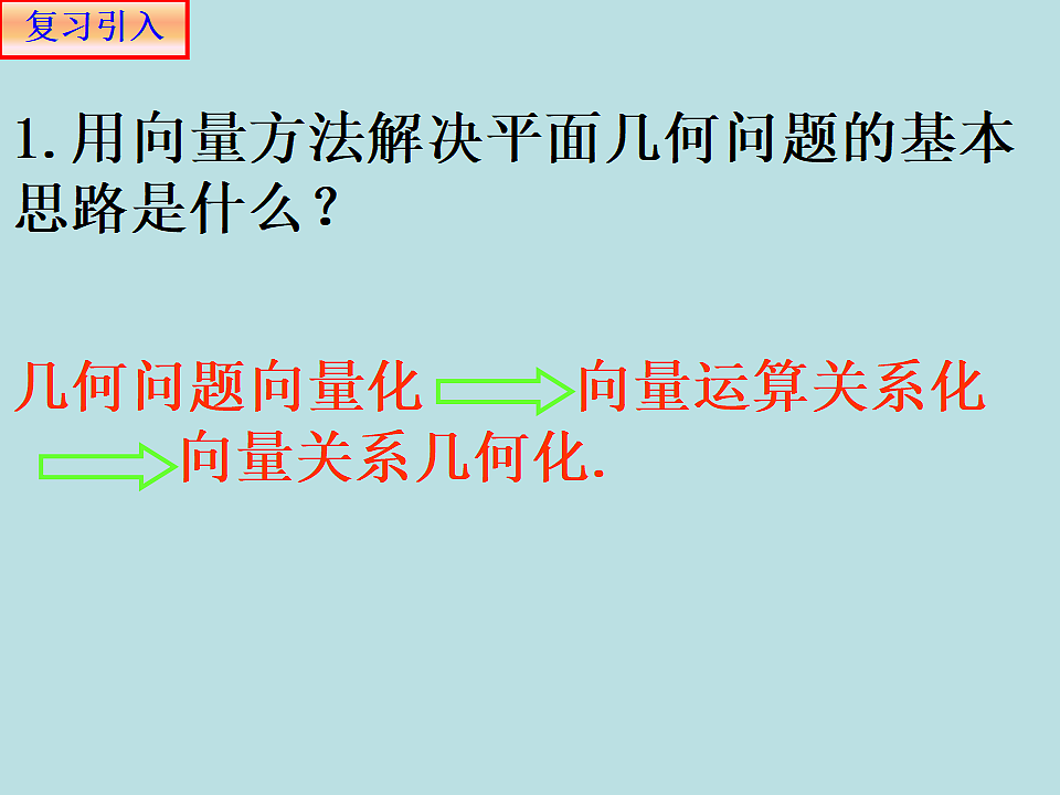 18307332第2页