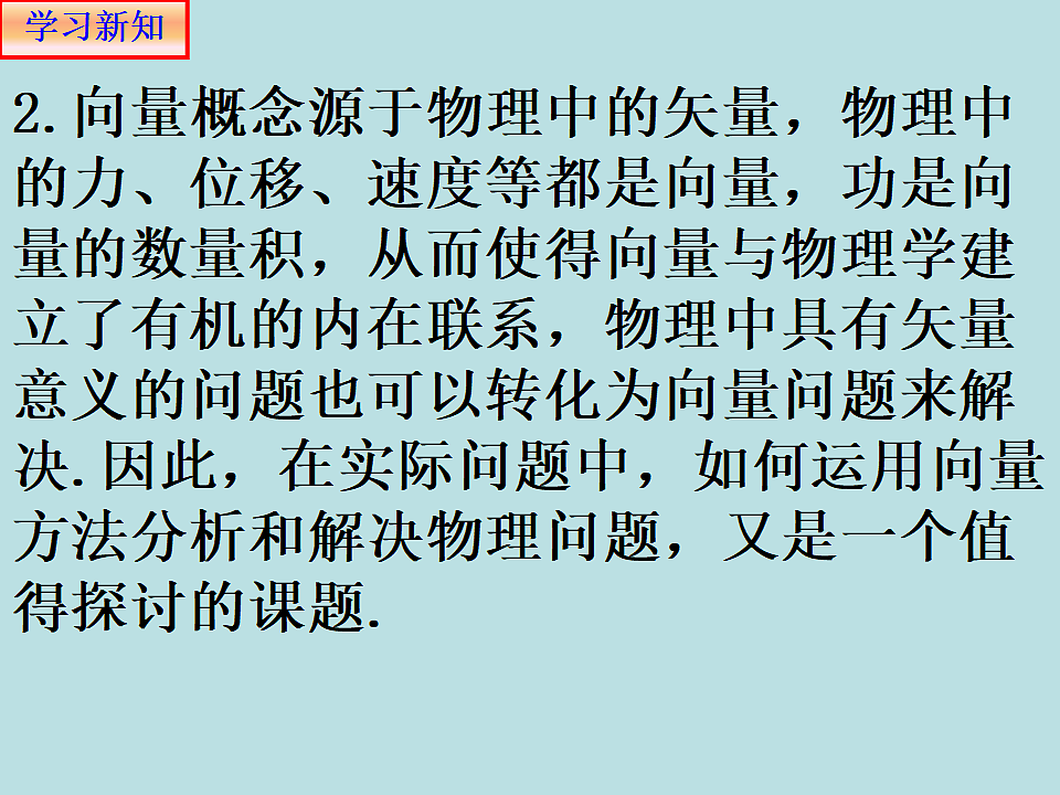 18307332第3页