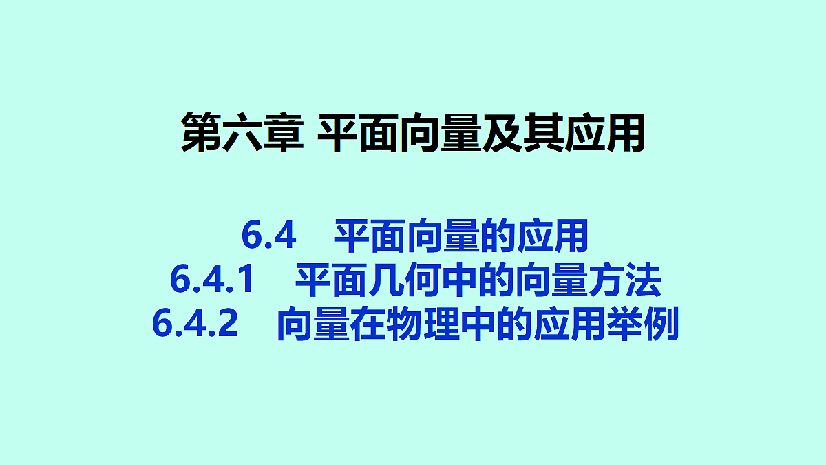 18307336第1页