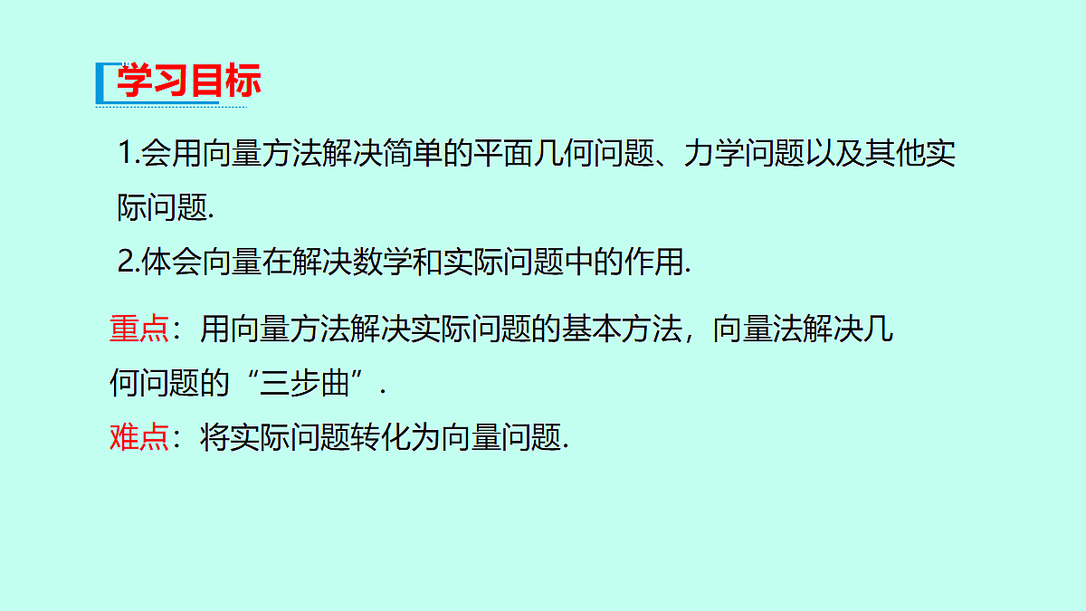 18307336第2页