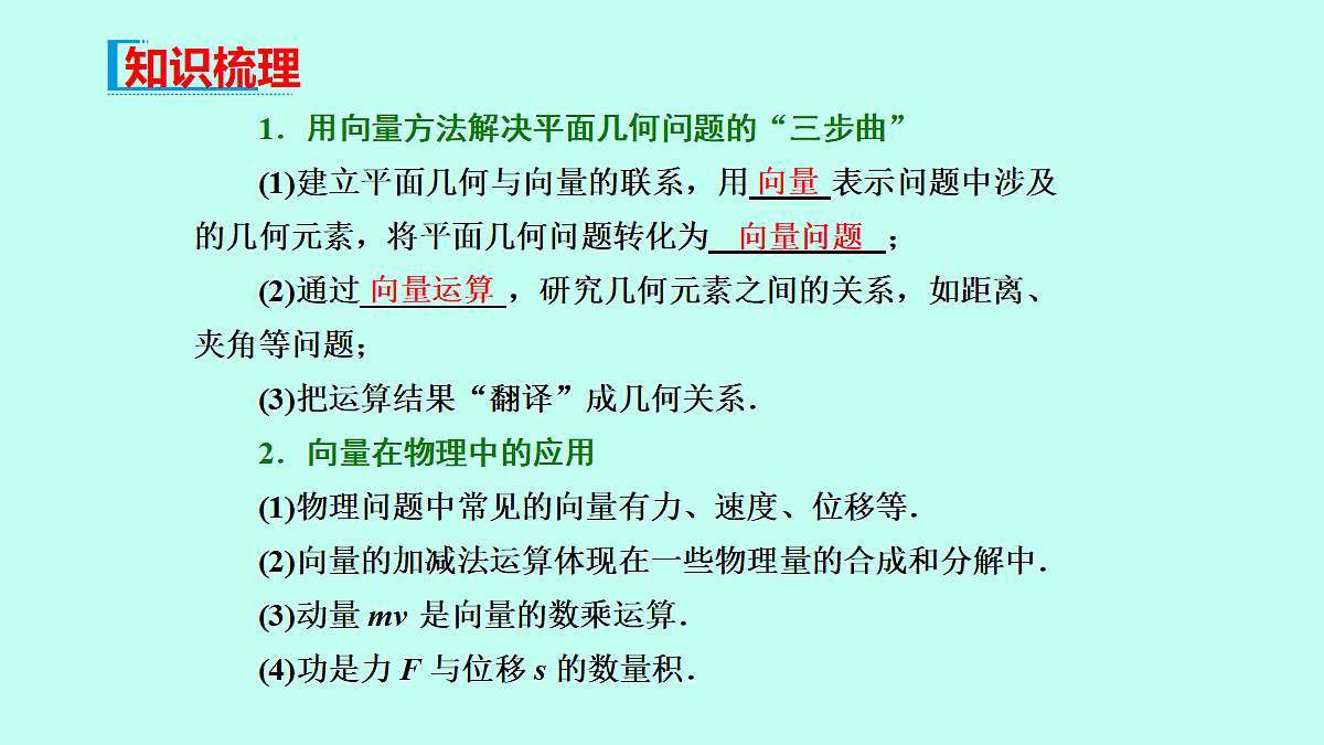 18307336第3页