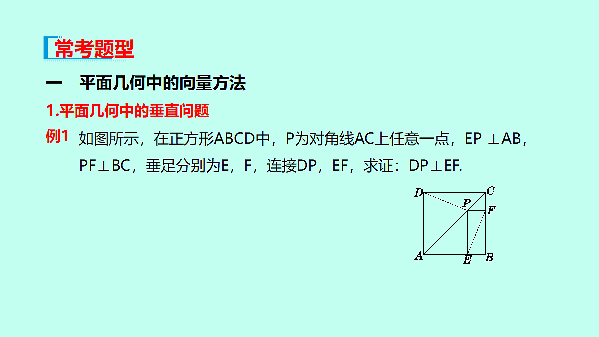 18307336第4页
