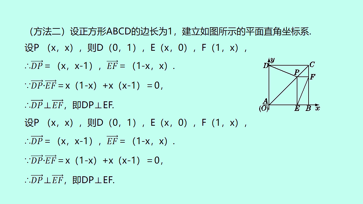 18307336第6页