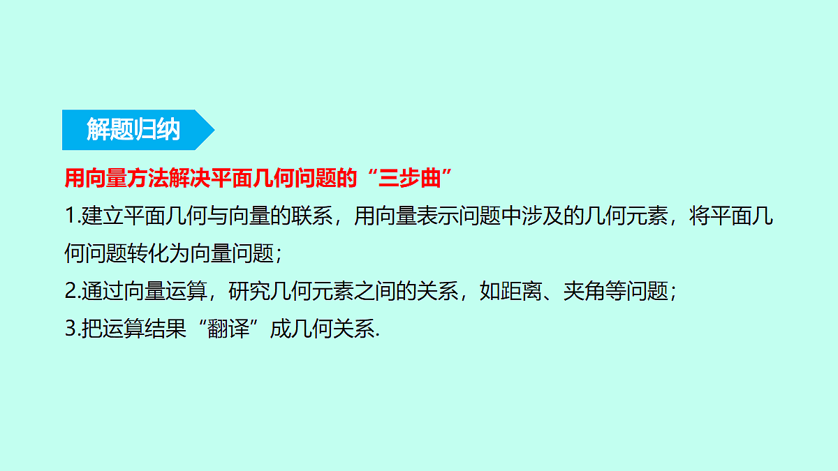 18307336第7页