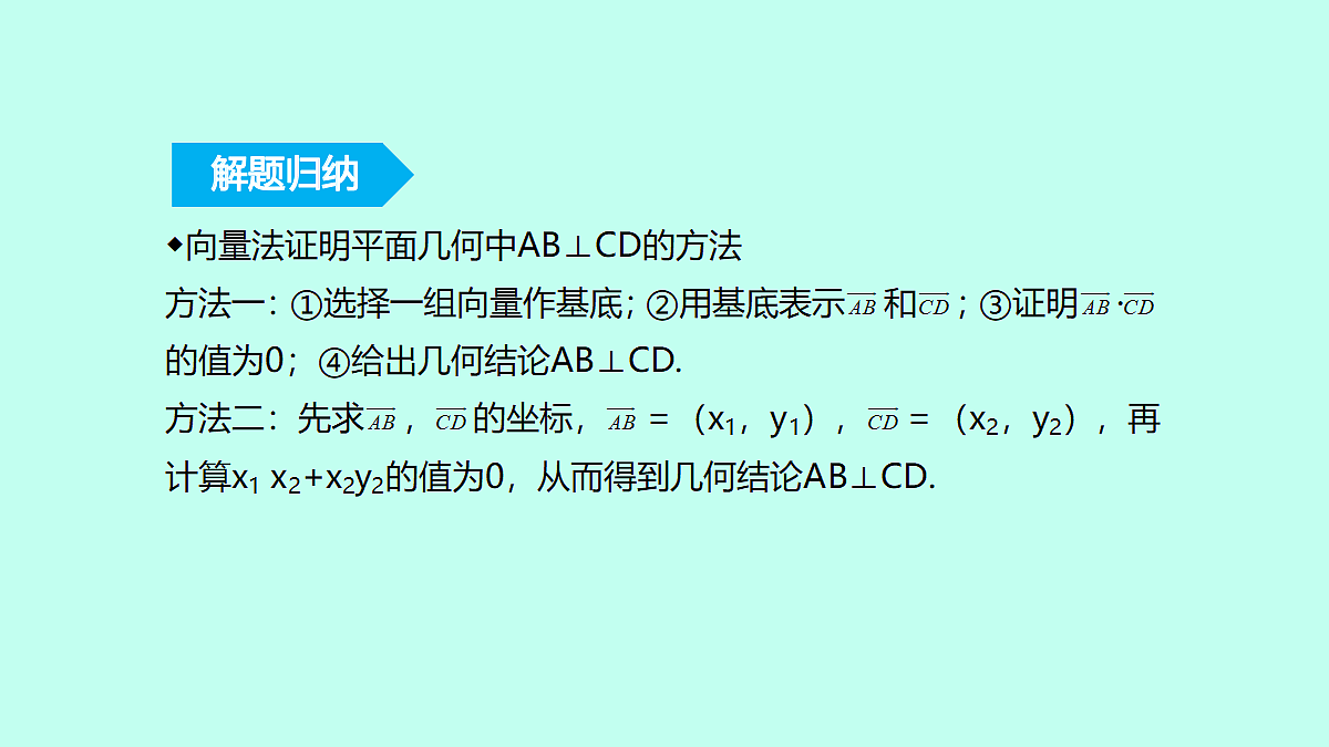 18307336第8页