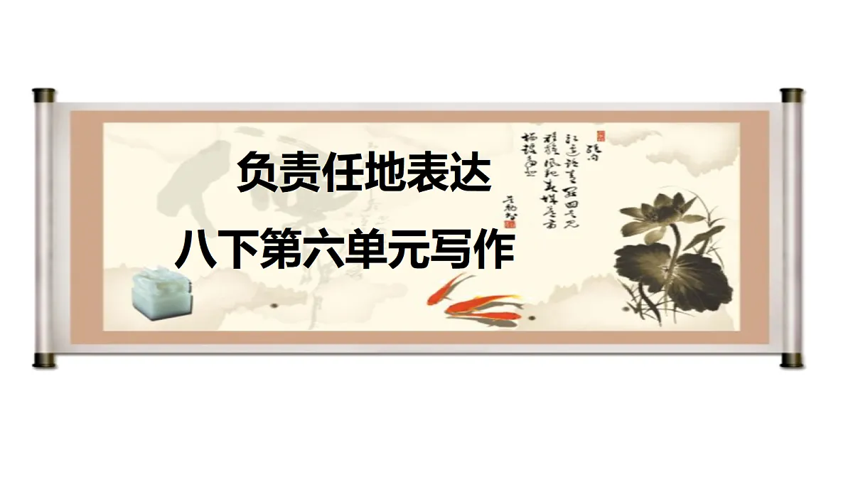 18307451第1页