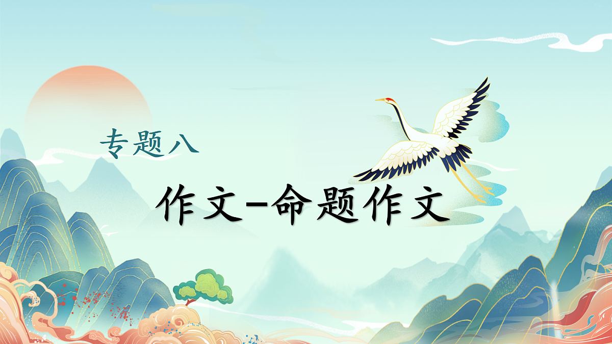 18307461第1页