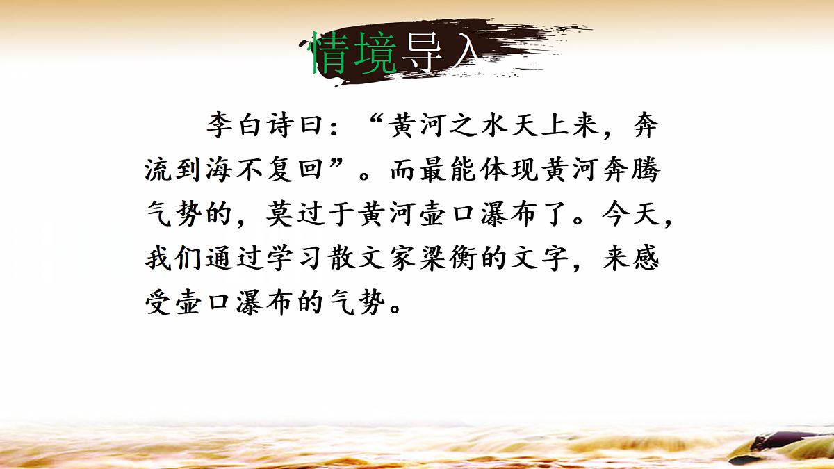 18307613第2页