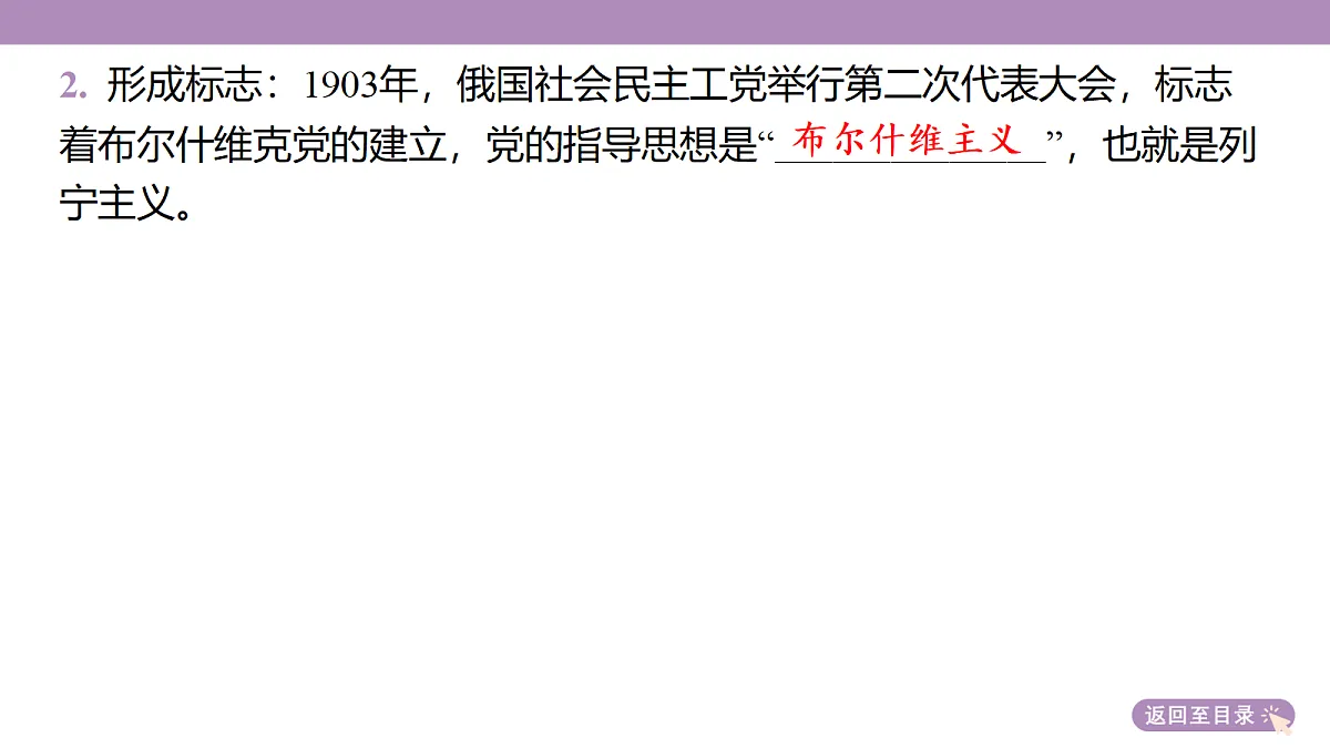 18307745第8页