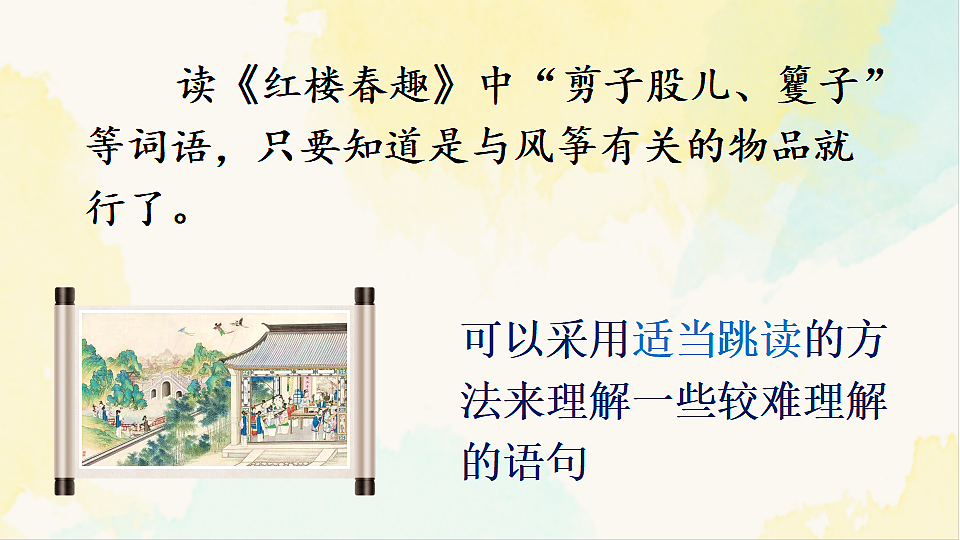 18307917第3页