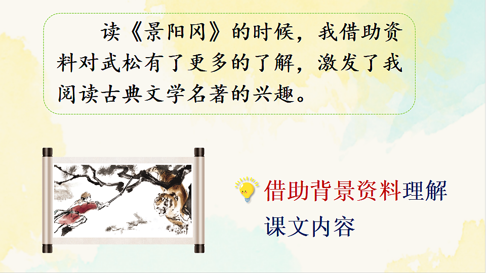 18307917第4页