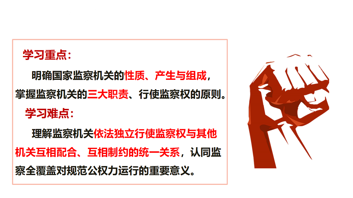 18308184第4页