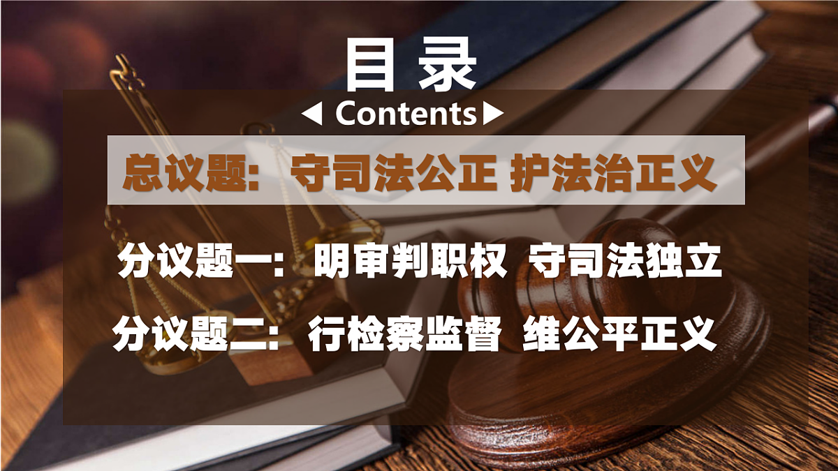 18308188第5页