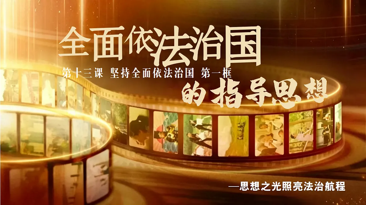 18308767第3页