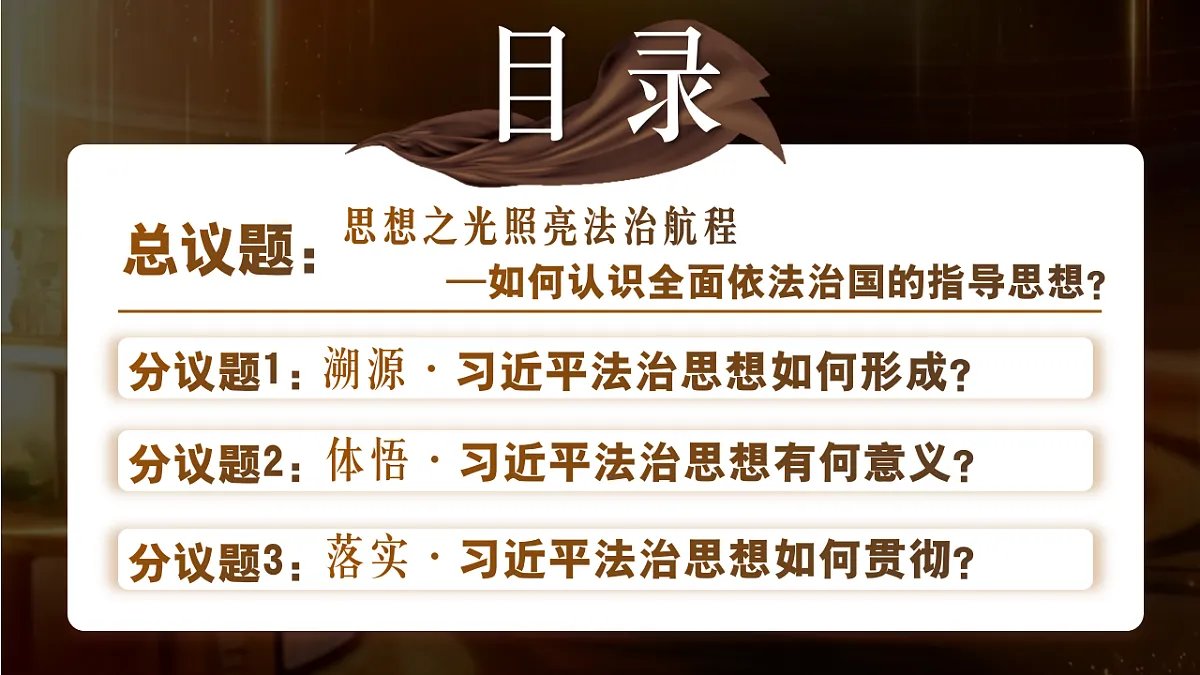 18308767第4页